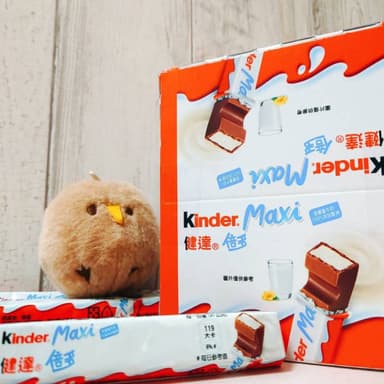【Kinder 健達】倍多牛奶巧克力 21gx36入（盒）牛奶巧克力 牛奶內餡 巧克力 健達