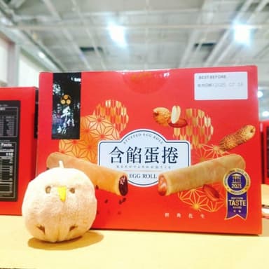 【手信坊】整盒販售 台灣 手信坊 含餡蛋捲禮盒 含餡蛋捲 花生蛋捲 芝麻蛋捲 蛋捲 禮盒 花生 芝麻 酥脆 480公克