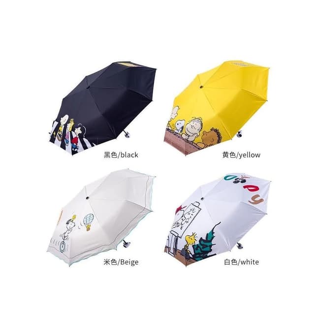 【SNOOPY 史努比】n️ 官方正品 Snoopy 史努比 黑膠 防曬 晴雨兩用 雨傘史努比公仔 晴雨兩用 遮陽 禮物 雨傘 折傘 交換禮物