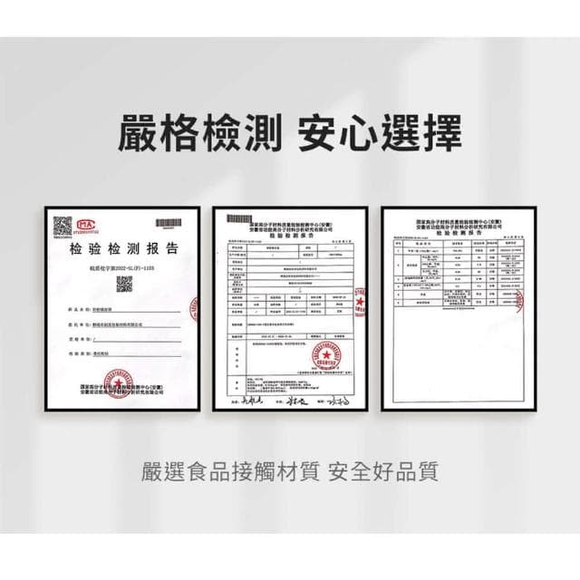 【MOTHER-K】小淘氣奶粉儲存袋240ml 30入澄石藥局✚實體店面