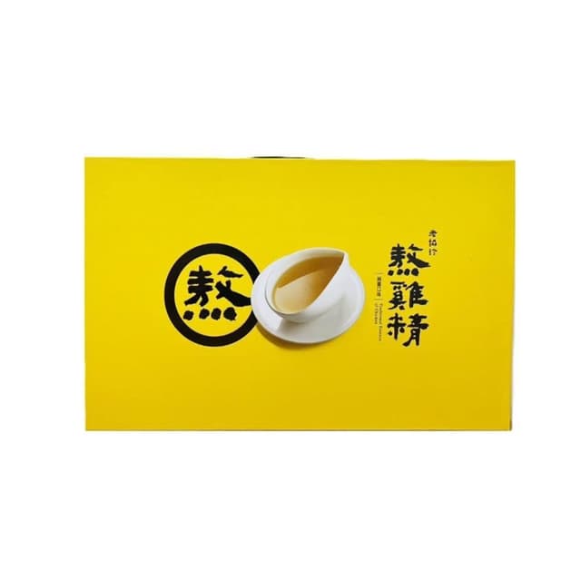 【老協珍】熬雞精 常溫禮盒 2盒組 7入/盒 常溫禮盒 送禮 新年送禮