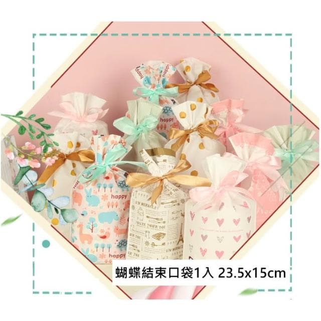 (烘焙好物市集) 聖誕節抽繩束口袋 包裝袋 聖誕禮物 蝴蝶結 束口袋 糖果袋 餅乾袋 耶誕節 福袋 拉繩袋 小禮物 禮品袋 旅行 小物袋 飾品袋 烘焙包裝 烘焙袋 封口袋 喜糖糖果 小點心 手工皂袋 手作DIY  Handmade