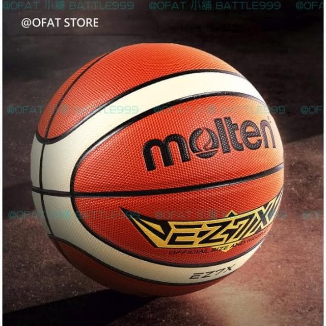 鬥牛必備 台灣出貨 MOLTEN EZ7X 籃球 7號籃球 室外籃球 男生生日禮物 女生籃球 打氣桶 R70
