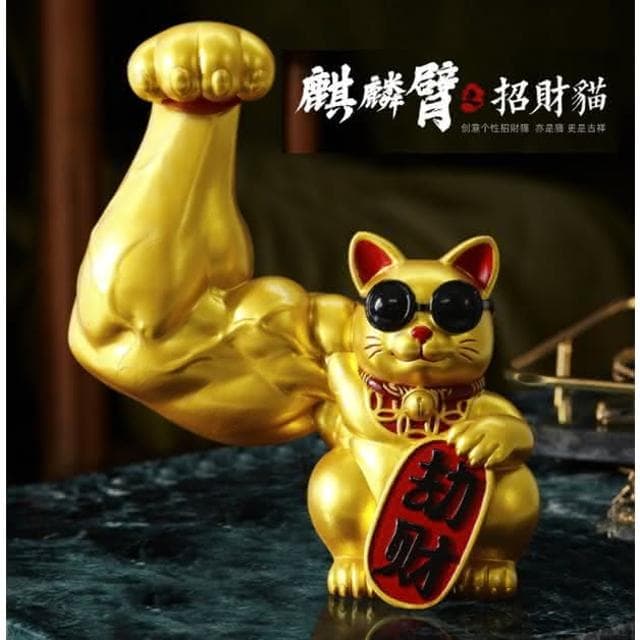 台灣現貨 招財貓 招財小物 禮物交換禮物 招財進寶 巨手招財貓 開幕送禮 開店賀禮 開店禮物 肌肉招財貓 HW26