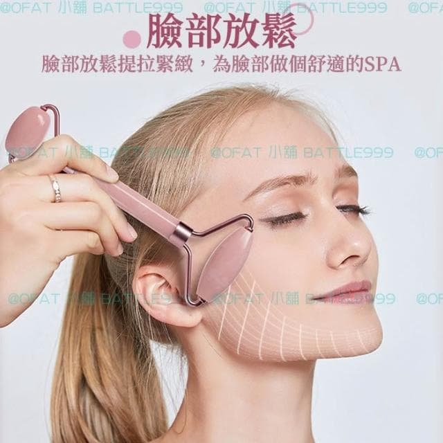 粉晶玉石滾輪 臉部按摩棒 臉部按摩棒 粉晶按摩 刮痧板 母親節禮物 生日禮物 情人節禮物 交換禮物  RM04