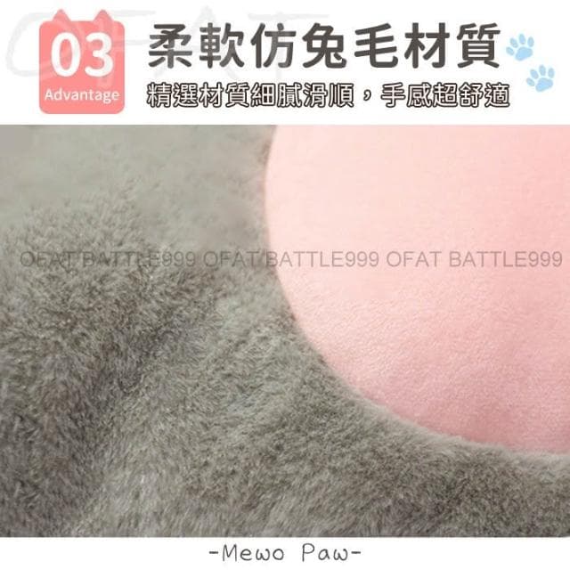 貓咪肉球坐墊 肉球踏墊 貓爪坐墊 辦公室坐墊 懶人椅 聖誕節 貓掌坐墊 貓奴 交換禮物 生日禮物 肉球坐墊  HL96