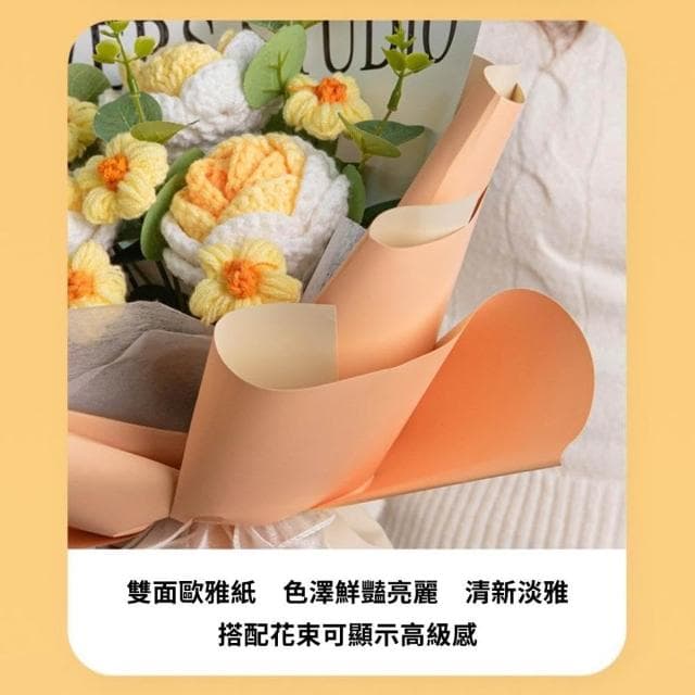 台灣現貨手 手作玫瑰花束🎓🎁 針織毛線花束 畢業花束 生日禮物 女友閨蜜告白手作成品 情人節 HW82