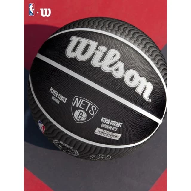 正版Wilson球星系列籃球 詹姆士 KD 杜蘭特 curry 庫里籃球 室外籃球 國小生日禮物【R87】