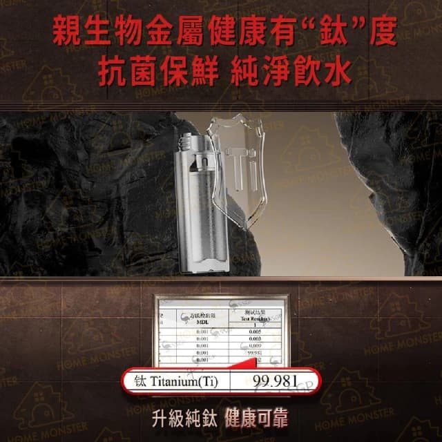 ﹝純鈦99%﹞200ml純鈦保溫杯 鈦雙層保溫杯 鈦合金水壺 真空保溫杯 鈦金屬保溫瓶 隨身保溫杯 口袋杯 送禮 禮盒保溫杯 喬遷禮 交換禮物