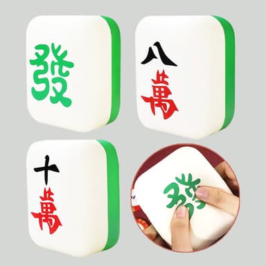 【六分埔禮品】麻將可回彈捏捏樂-單入-任選(過年新年龍年春節小物裝飾佈置吊飾造型遊戲道具療癒發洩玩具)