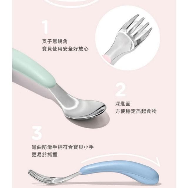 【OXO】美國 OXO tot 寶寶握叉匙組 附收納盒 304不鏽鋼 新色 馬卡龍色 叉子 湯匙 隨行叉匙組 矽膠湯匙 學習餐具