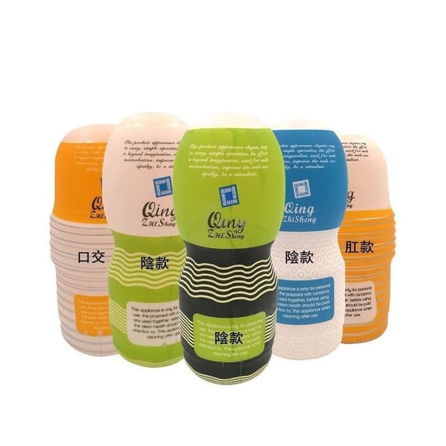 24H出🔥男用飛機杯 情趣精品 男性自慰神器 聖誕節 健慰器 情人節 口交陰交 禮物 自慰 打手槍 陰部倒模