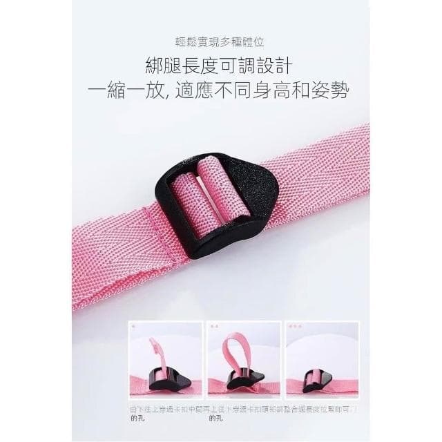24H出🔥SM捆綁分腿枕 調教夫妻枕頭鞦韆情趣用品成人女性玩具 交換禮物 SM分腿枕 捆綁束縛綁帶 手銬腳銬 SM枕頭