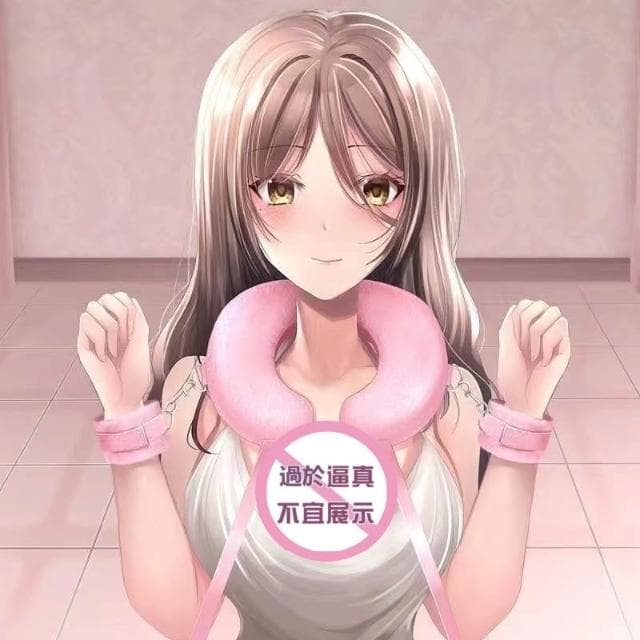 24H出🔥SM捆綁分腿枕 調教夫妻枕頭鞦韆情趣用品成人女性玩具 交換禮物 SM分腿枕 捆綁束縛綁帶 手銬腳銬 SM枕頭