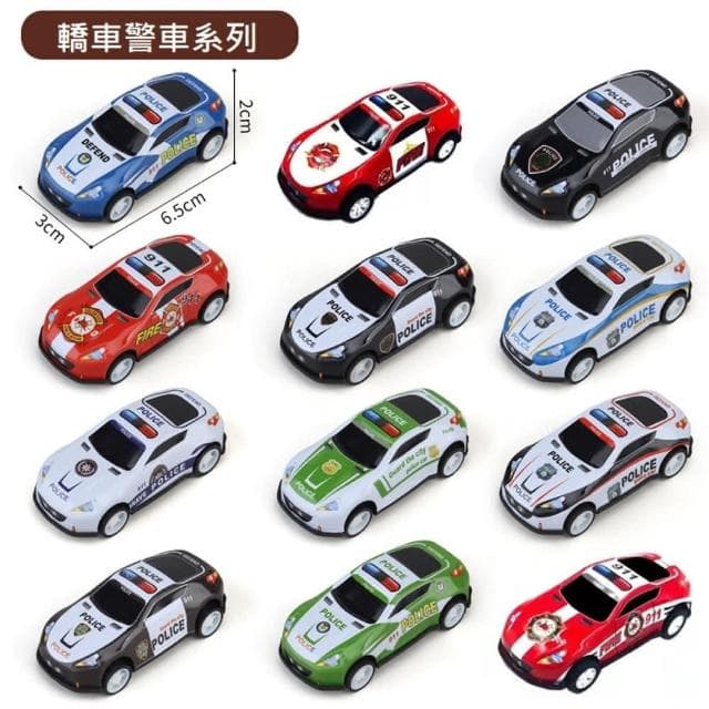 多款鐵皮迴力玩具車/隨機出貨 玩具小汽車 1/64玩具車 跑車合金車 仿真回力賽車 警車玩具車 汽車小禮物(玩具車 小汽車 小車)
