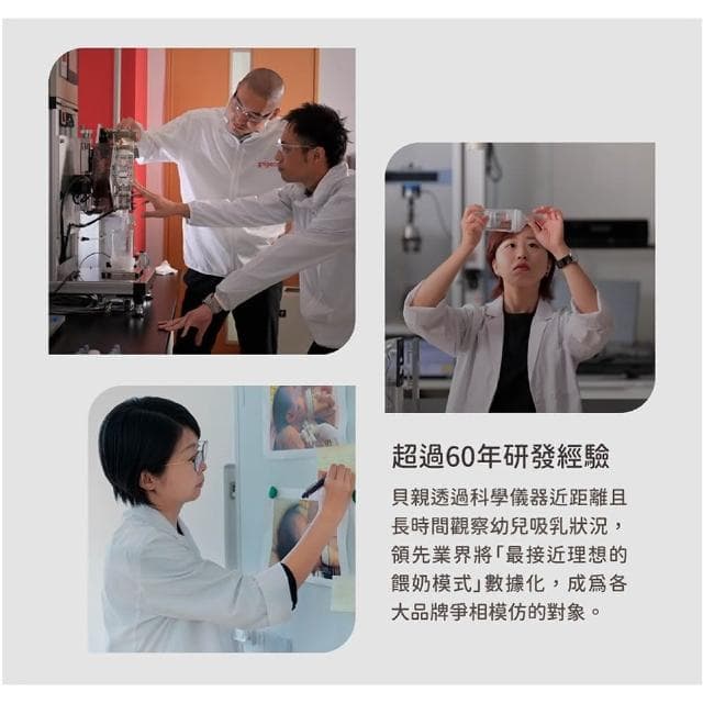 【Pigeon 貝親】迪士尼系列母乳實感PPSU奶瓶 160ml/240ml/330ml (多款可選)