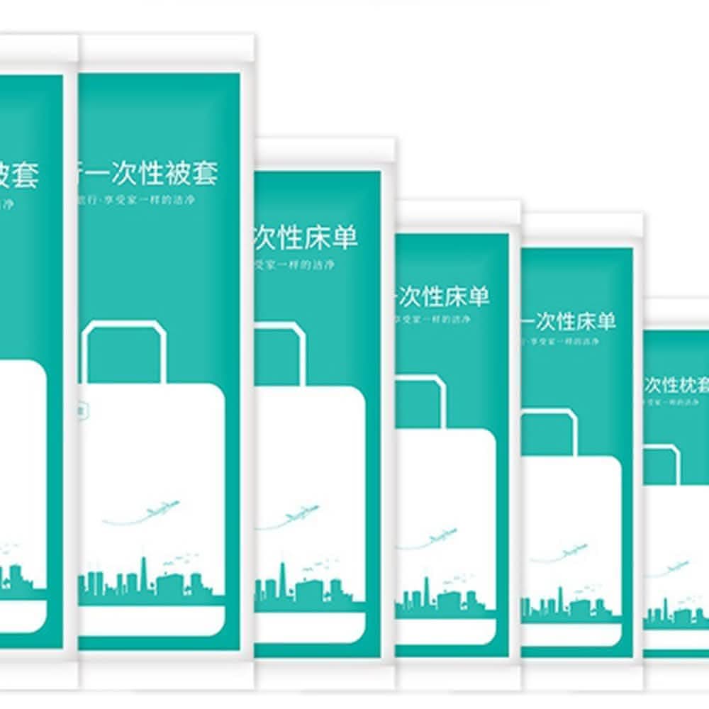 【JOEKI】拋棄式旅行用品-浴巾免洗床單 旅行床單 拋棄式床單 一次性床單 拋棄式床單  免洗雙人床單