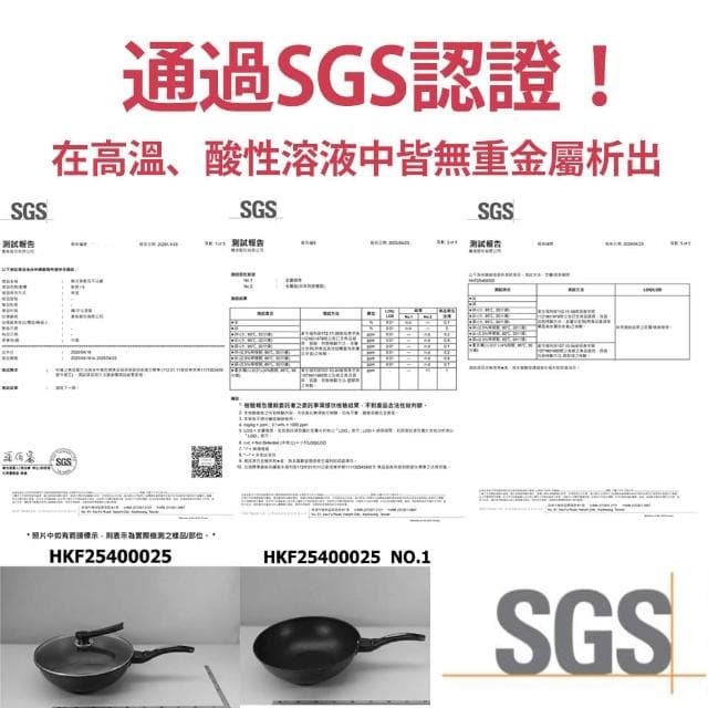 【JOEKI】通過SGS檢驗 2鍋4件組 韓式麥飯石32cm不沾雙鍋組 多款選 ( 把手組裝 韓式麥飯石不沾鍋 平底鍋 不沾鍋炒鍋 麥飯石煎鍋 不沾平底鍋 炒鍋 炒菜鍋 ) 母親節 禮物