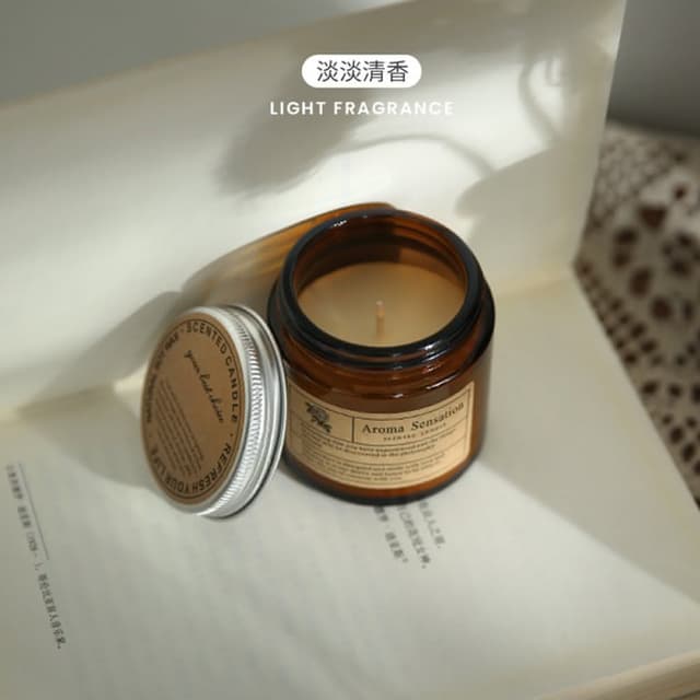 【JOEKI】茶色瓶香氛蠟燭大豆蠟油 茶色玻璃杯 大豆蠟香氛蠟燭 復古棕瓶蠟燭 香氛蠟燭 植物精油蠟燭