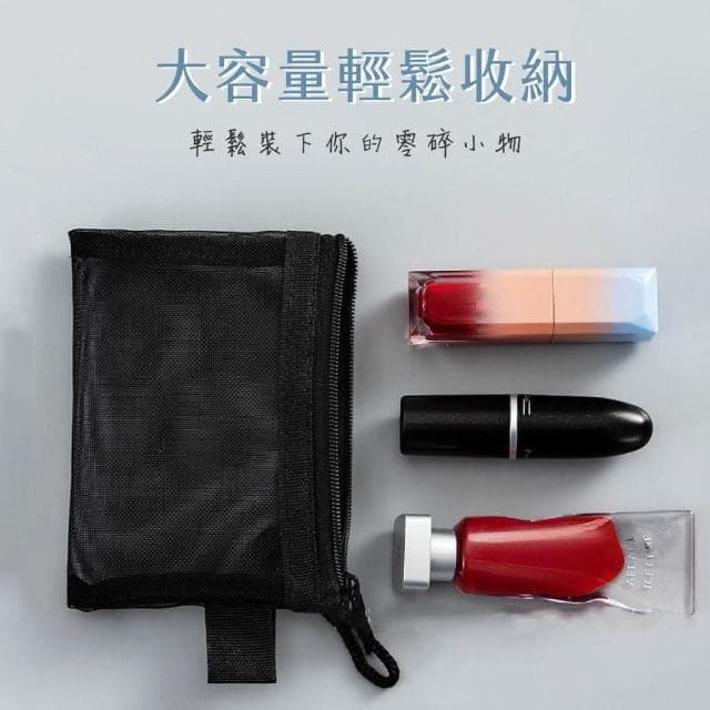 【JOEKI】尼龍零錢包錢包 零錢包 網紗包 錢袋 零錢袋 卡片袋 收納袋 收納包 手拿包 收納 硬幣 卡片包