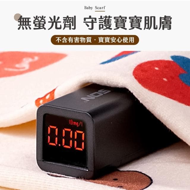 【JOEKI】寶寶圍脖 秋冬圍脖 兒童圍脖 兒童圍巾 保暖頭套 套頭圍巾 保暖圍巾 脖圈套 防寒 脖圍