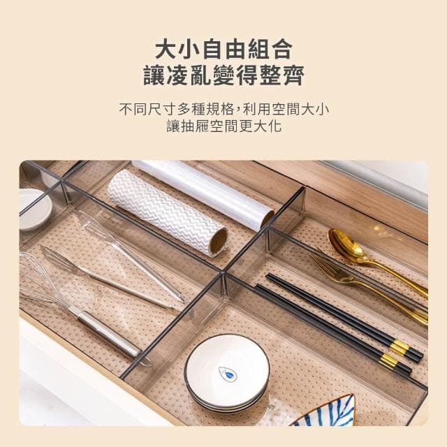 【JOEKI】壓克力抽屜收納盒 抽屜收納盒 抽屜置物盒整理盒 壓克力盒 抽屜盒 透明壓克力收納盒 保養品收納 收納盒 桌上收納