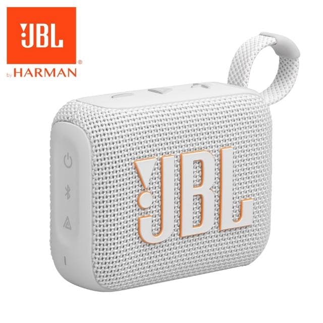 【JBL】GO 4 可攜式防水藍牙喇叭｜白色