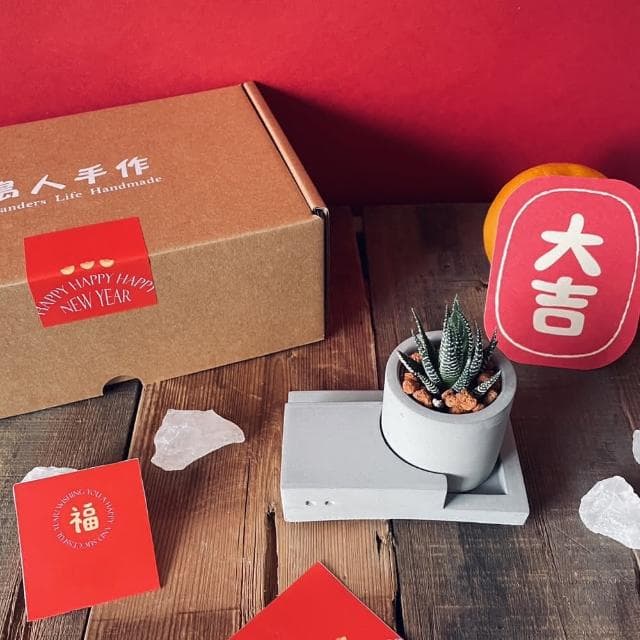 【Islanders Life 島人手作】火力全開 l 小 l 開運招財療癒仙人掌禮盒(新年禮物禮盒 情人節禮物 生日禮物)