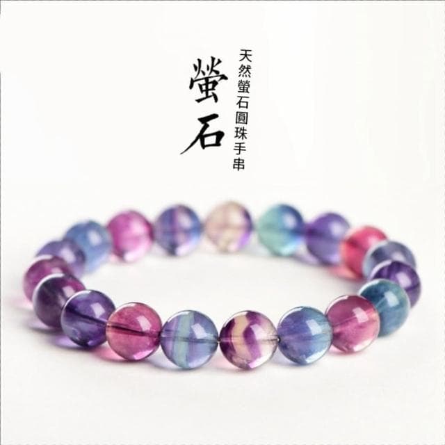 【Paiya 派亞】12MM紫色螢石圓珠手鏈 彩虹色螢石手鏈交換禮物/送禮