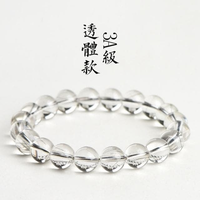 【Paiya 派亞】領袖石11mm3A級維納斯黑髮晶圓珠手鏈冰種黑色細髮絲手鏈男女可戴送長輩送上司送禮