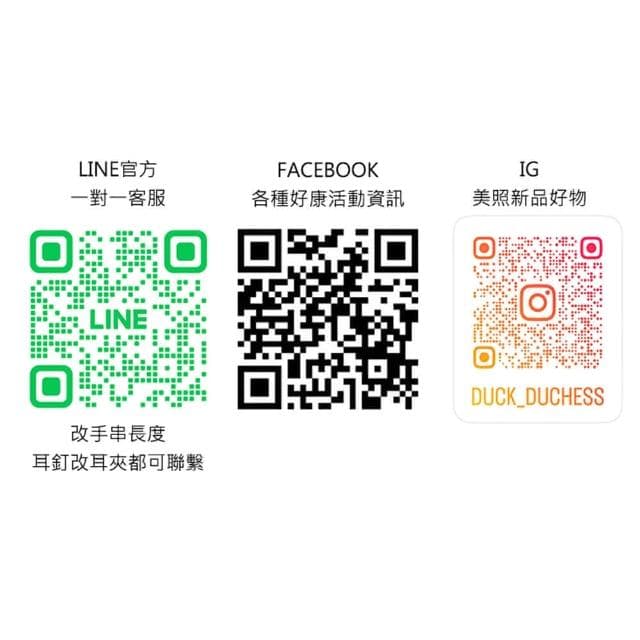 【Paiya 派亞】領袖石9mm3A級維納斯黑髮晶圓珠手鏈冰種黑色細髮絲手鏈男女可戴送長輩送上司送禮