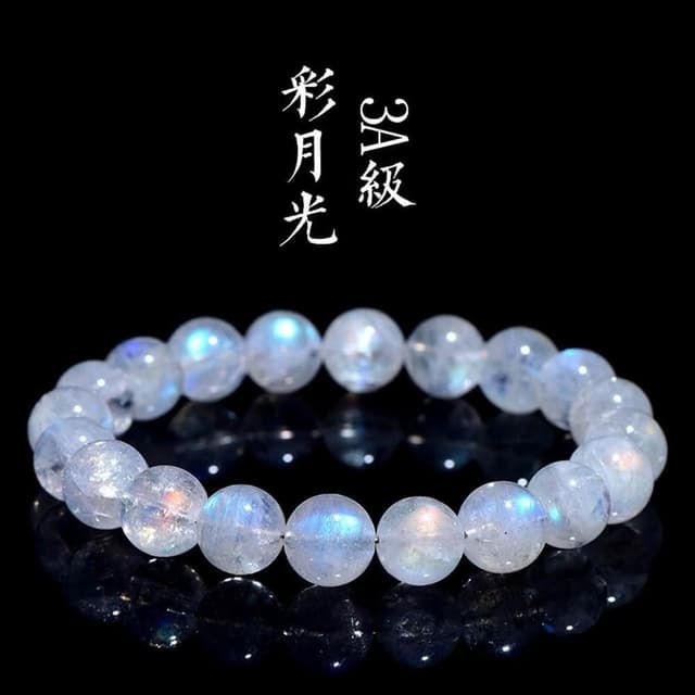 【Paiya 派亞】3A馬島藍彩月光圓珠手鏈馬達加斯加彩虹月光石手串