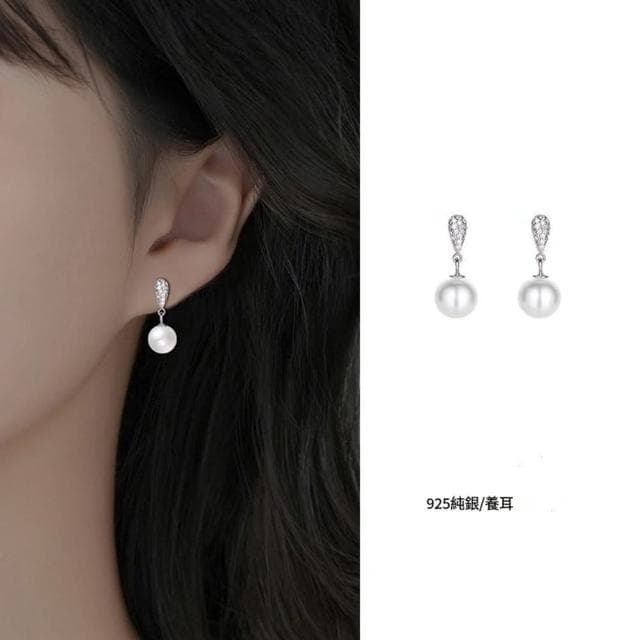【Paiya 派亞】S925純銀水滴珍珠耳釘女小衆設計高級感鑲锆耳墜複古氣質耳飾送禮好物/交換禮物