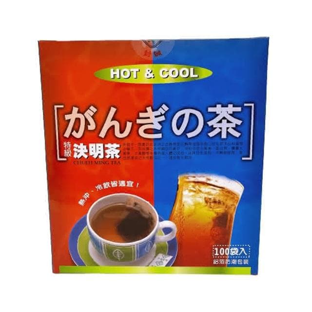 【永發茶葉】永發茗茶 特級決明子 100入/盒 家庭包 決明茶(沖泡飲品 茶包 決明子茶)