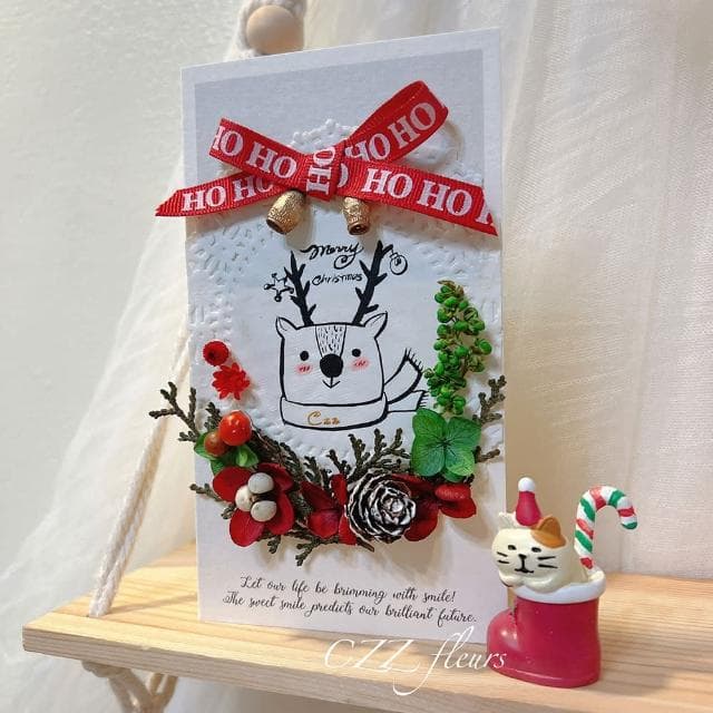【喜滋滋花藝】手繪萌萌動物手作風果實花環聖誕卡片(聖誕禮物/耶誕節/聖誕卡片/交換禮物)