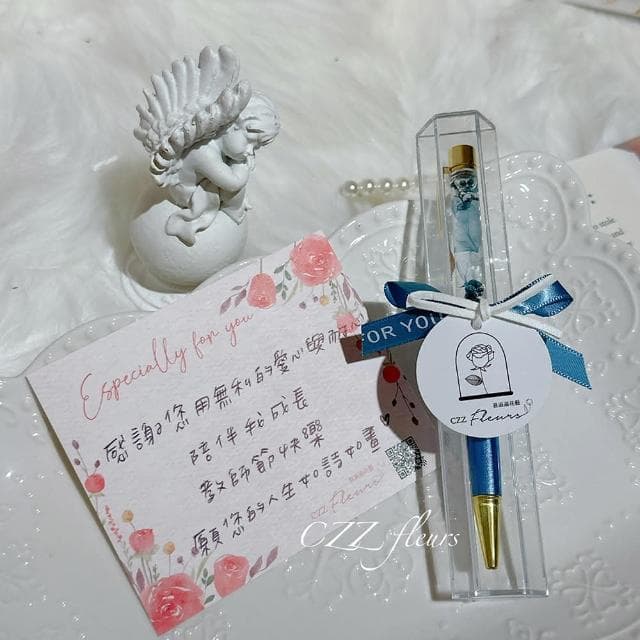 喜滋滋花藝 永生浮游花筆心意小禮盒 質感手作溫度 (永生花 交換禮物 禮品 禮物 教師節禮物 婚禮小物 浪漫浮游花)