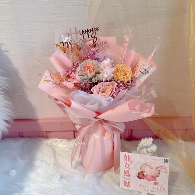 永生康乃馨擴香花束-溫柔經典款-中(母親節花束/長輩送禮/媽媽最愛/母親節花禮)