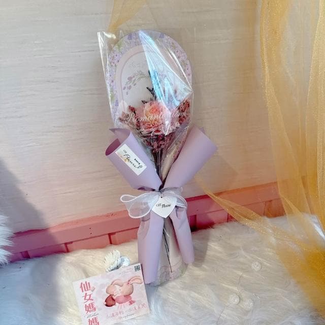 永生康乃馨擴香花束-妳是我心頭的花(入門／孩子送禮款) (母親節花束/長輩送禮/媽媽最愛/母親節花禮)