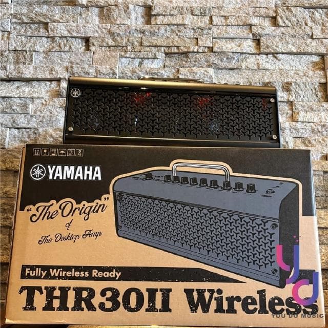 【Yamaha 山葉音樂】山葉 YAMAHA THR-30II 〔黑色特仕版〕 電 木 吉他 音箱 藍牙 無線 充電 公司貨(yamaha THR 30 II 音箱)