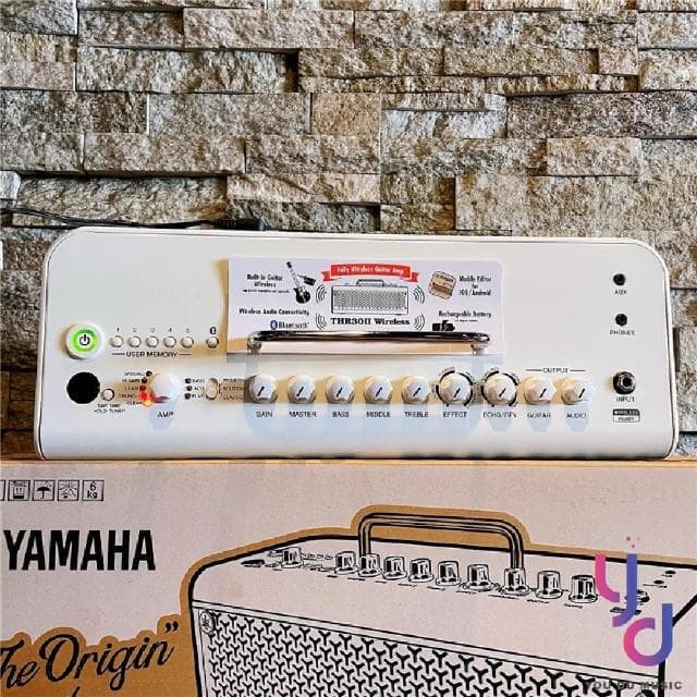 【Yamaha 山葉音樂】山葉 YAMAHA THR-30II 〔白色限量版〕 電 木 吉他 音箱 藍牙 無線 充電 公司貨(yamaha THR 30 II 音箱)