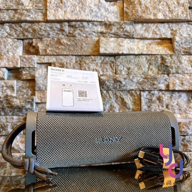 【SONY 索尼】Sony 索尼 ULT FIELD 1 藍芽 喇叭 〔四色〕 防水 低音強化 可通話 串連 公司貨 一年保(sony ult field 1 藍牙 音響)