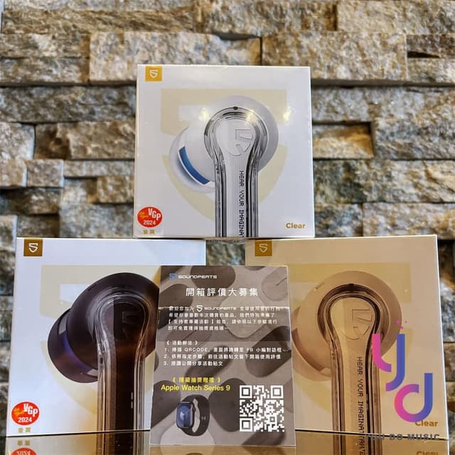 SOUNDPEATS Clear 真無線 藍牙耳機 〔黑/白/米白/藍〕 遊戲模式 通話降噪 公司貨 一年保(soundpeats clear 無線 藍芽 耳機)