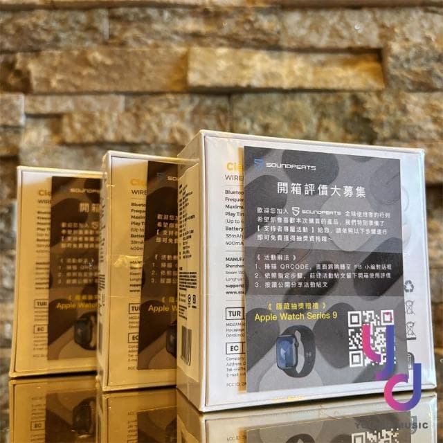 SOUNDPEATS Clear 真無線 藍牙耳機 〔黑/白/米白/藍〕 遊戲模式 通話降噪 公司貨 一年保(soundpeats clear 無線 藍芽 耳機)