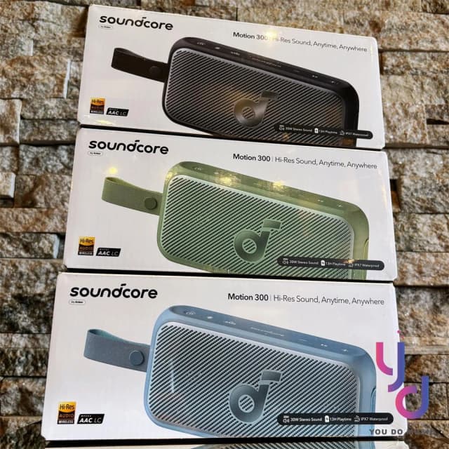Soundcore Motion 300 攜帶型 藍牙喇叭 〔黑/藍/綠〕 防水 IPX7 30瓦(soundcore 無線 藍牙 喇叭 音響)
