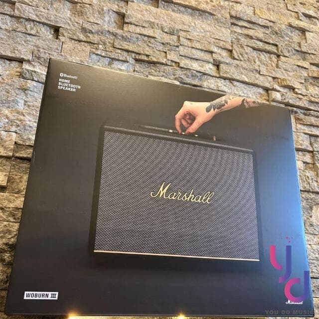 【Marshall】馬歇爾 Marshall Woburn III 黑/白 家用 藍牙 喇叭 音響 HDMI 公司貨 保固18個月
