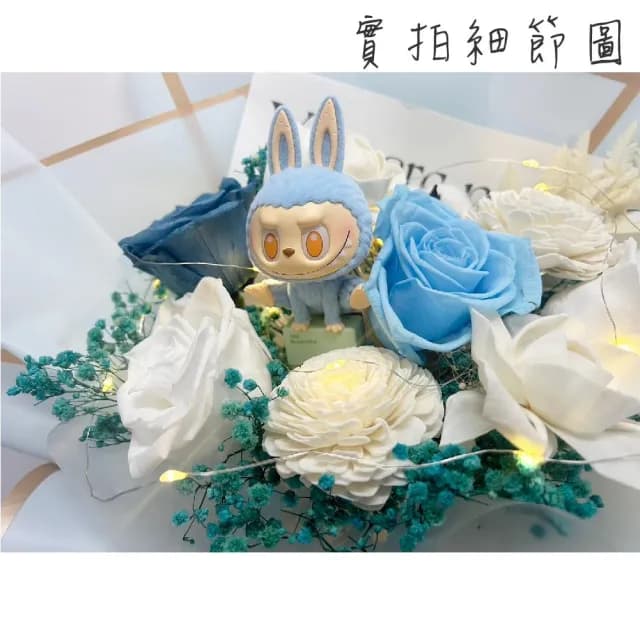 12H快速出貨 (氣球快易送)  LABUBU情人節花束  炫耀式 情人花束 禮物 告白花束 乾燥花束 情人節 求婚花 拉布布