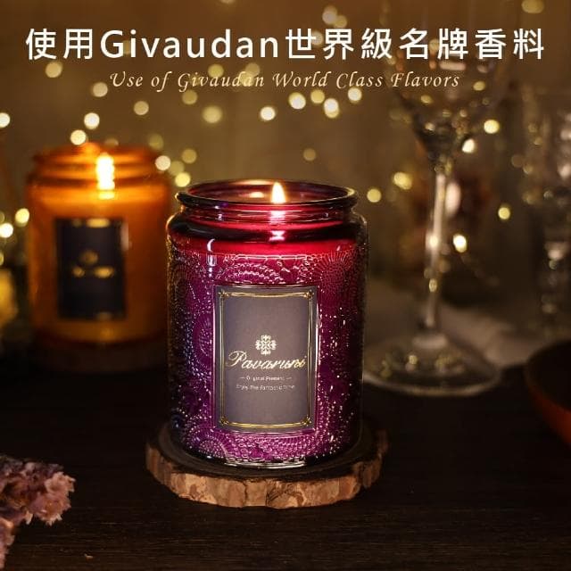 【Pavaruni】美國原創香薰蠟燭禮盒100種香味大豆植物蠟燭香氛精油禮物禮盒(香薰蠟燭香氛蠟燭)