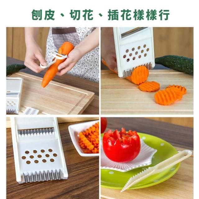 【Wing】多功能手動切菜神器-12套組刨絲器 多功能切片器 廚具