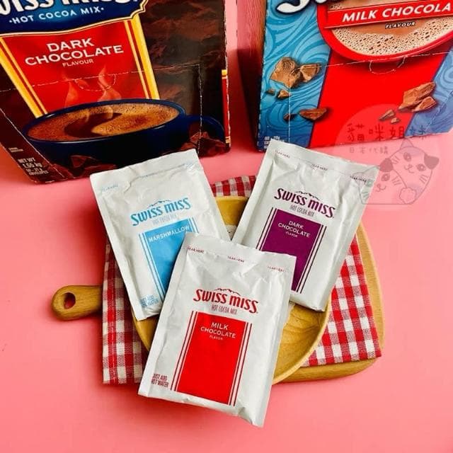 【SWISS MISS】美國SWISS MISS 瑞士妞 牛奶巧克力粉/棉花糖巧克力粉
