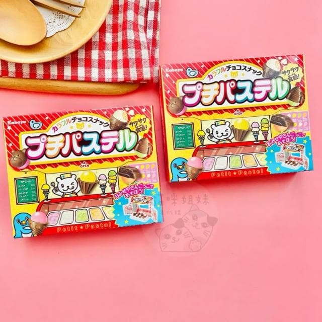 【Kabaya 卡巴】貓咪姐妹 Kabaya卡巴 冰淇淋巧克力日本  冰淇淋造型餅乾 冰淇淋食玩 冰淇淋巧克力 日本糖果
